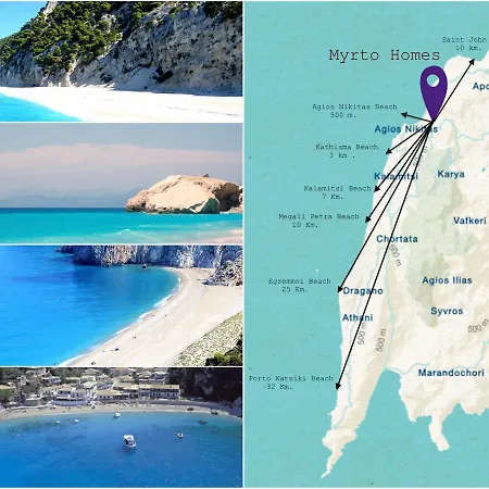 Διαμέρισμα Myrto Homes Lefkada Greece *